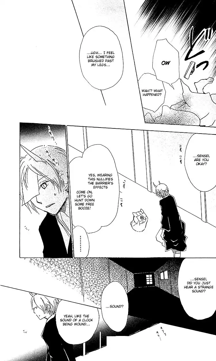 Natsume Yuujinchou Chapter 54 10